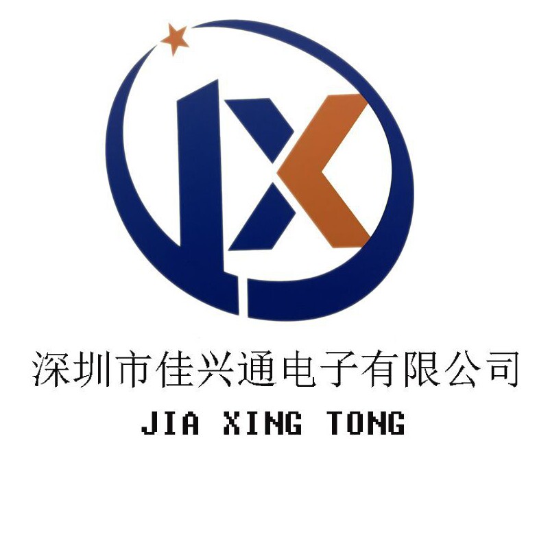 佳兴通电子企业店