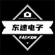 东速电子滤波器