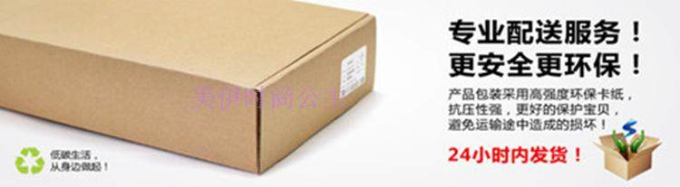 Perruque cheveux raides Court - Ref 2612943 Image 21