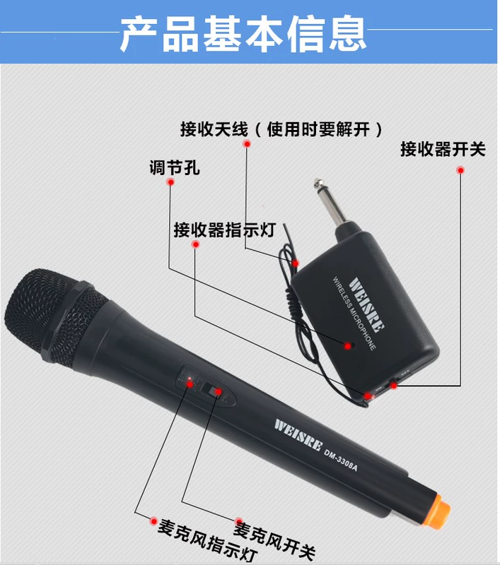 Âm thanh nhảy vuông phổ micro không dây micrô Loa Bluetooth hiệu suất micrô phổ k bài hát với máy thu micro không dây uhf cho loa kéo