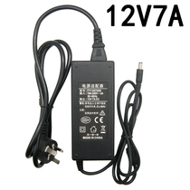 12V7A power adapter 12 V 7 An 6A4A3A2A1A Universal LCD power supply monitoring power supply