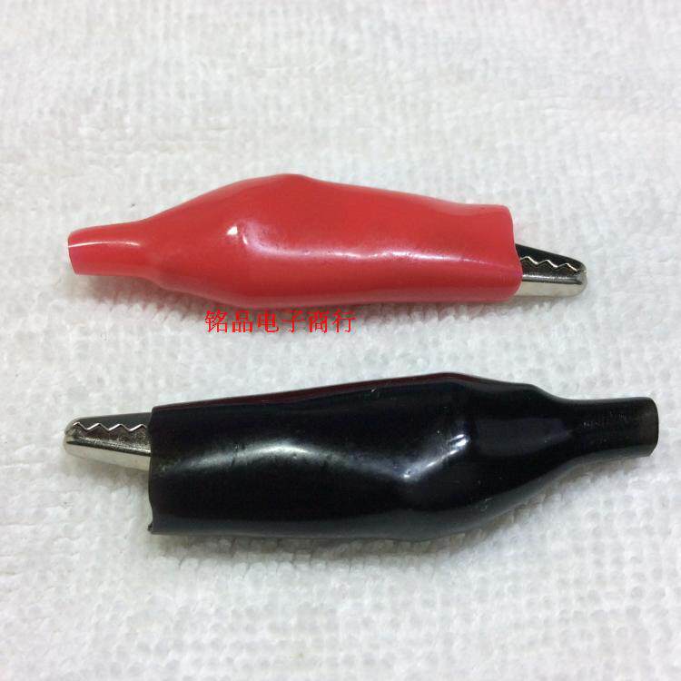 Electronic clip Test clip Crocodile clip Trumpet Battery small clip