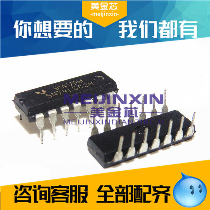 New spot 74LS03 HD74LS03P SN74LS03N SN74LS03N plug DIP-14 grid inverter IC