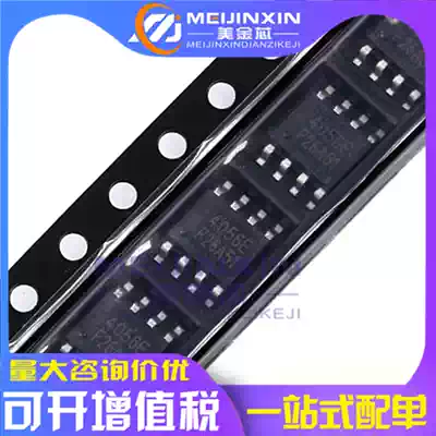 New TP4056 TC4056 4056A SOP8 lithium battery charger IC chip 4 2V 1A current