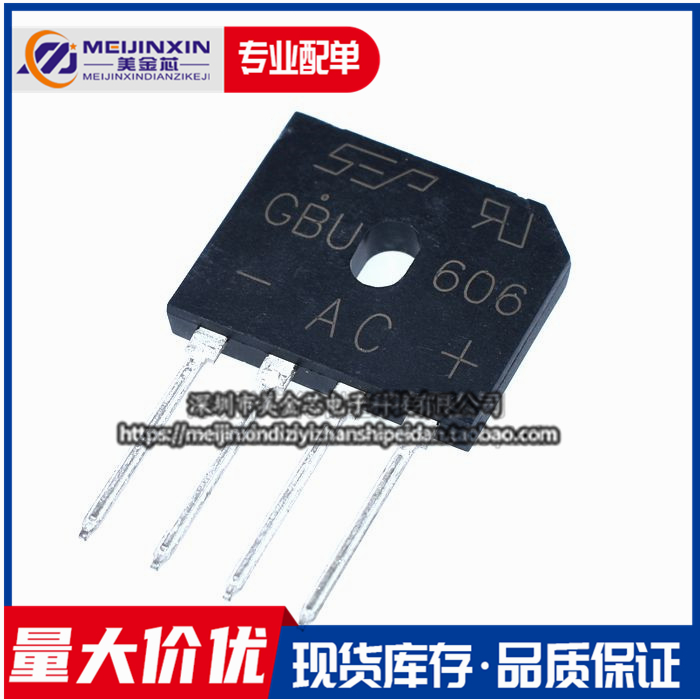 New original imported GBU606 GBU806 rectifier bridge 6A 8A 600V bridge stack flat bridge straight plug