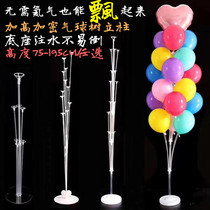 Balloon tablefloat staffing parts shopping mall opening celebration birthday party floating road leads balloon decoration