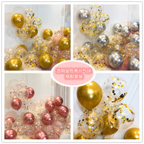 Valentines Day Balloon Balloon Birthday Party Scene Place Pearl Mate Metal Deluxe Shop Decoration