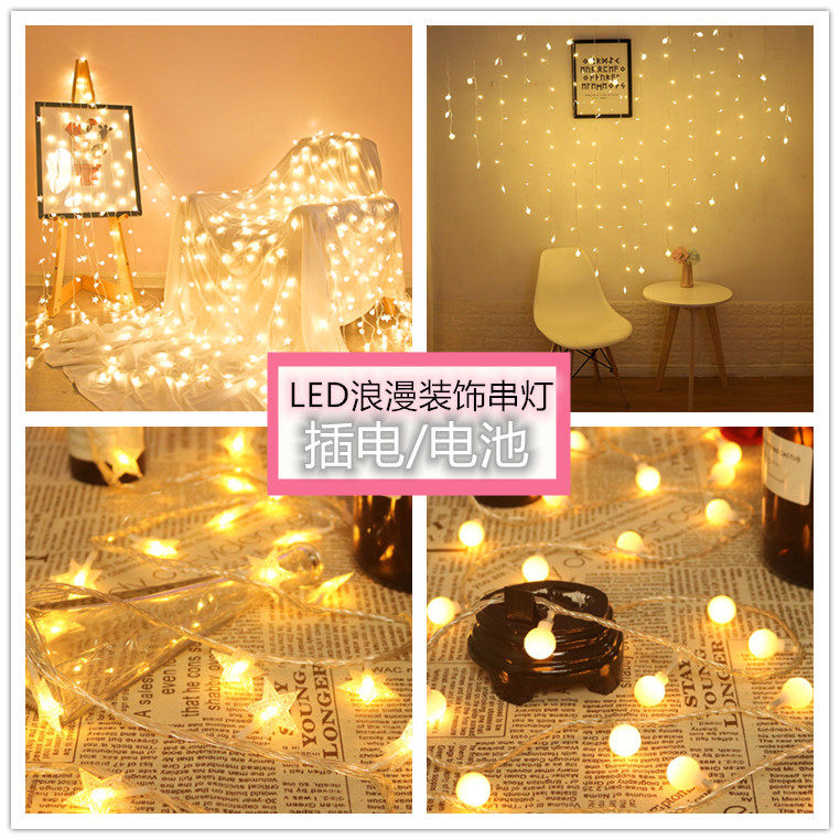 New Year's Spring Festival Room decorated led lights Outdoor Stars Snowflake Round Colored Lights With Battery Light Strings
