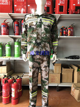 Forest fire suit flame retardant fire forest land camouflage command suit Forestry designated Forest defense suit can be customized