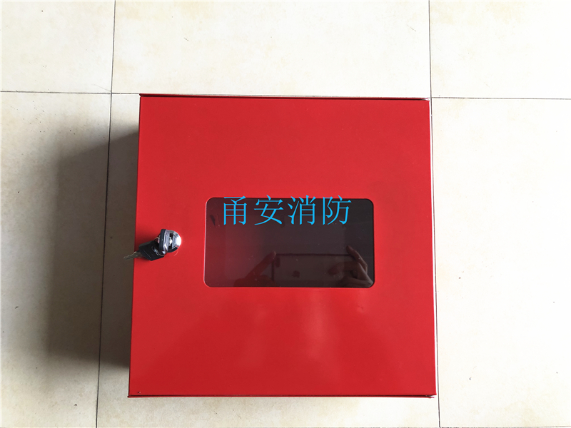 Fire Key Box Information Box Keybox Book File Box Observation Box Iron Box Bookable