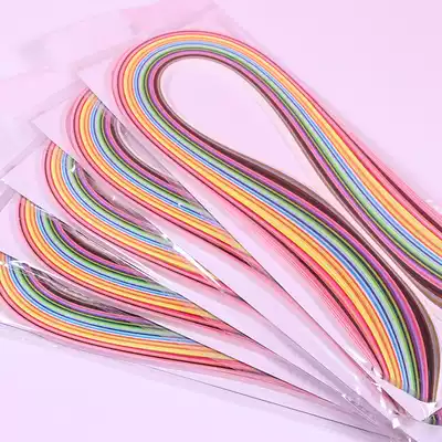 Gradient color roll paper 5 3 0 7 10mm handmade material package DIY roll paper painting color roll paper roll toilet paper