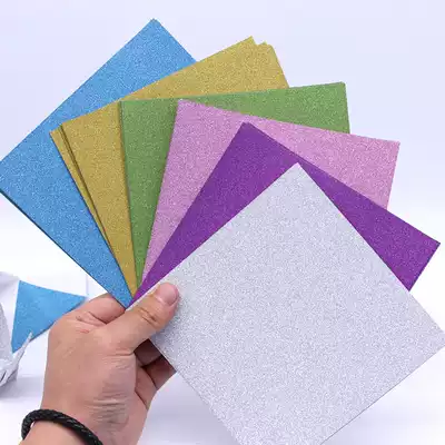 Glitter glitter thick cardboard square handmade material Decorative paper Thousand paper crane love cardboard Gold powder paper
