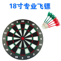 Indoor Sports children safety dart board game exercise eye attention leisure entertainment soft glue dart needle