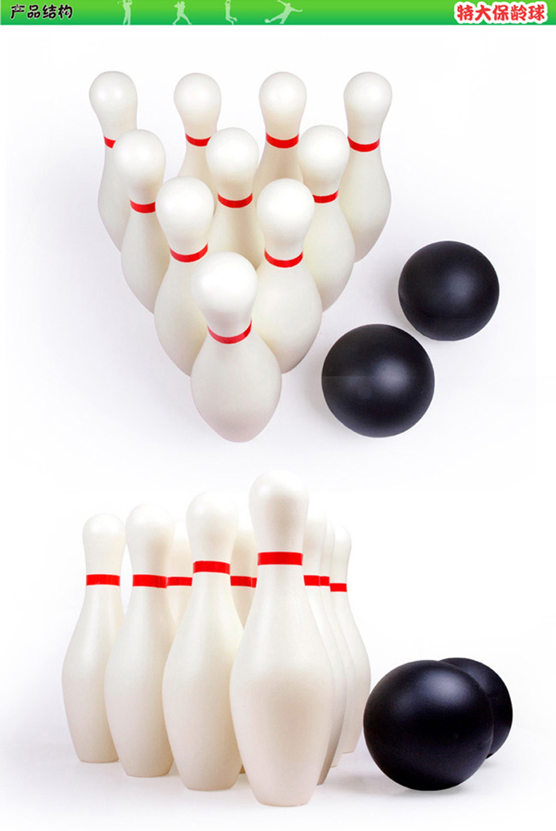 Le tổ trẻ em lớn bowling đồ chơi trong nhà và ngoài trời tương tác thể thao phù hợp với cha mẹ và con mẫu giáo bóng bộ bowling cho bé