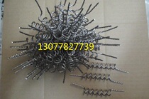 Coated right angle 6 turns tungsten wire 100mm tungsten heater