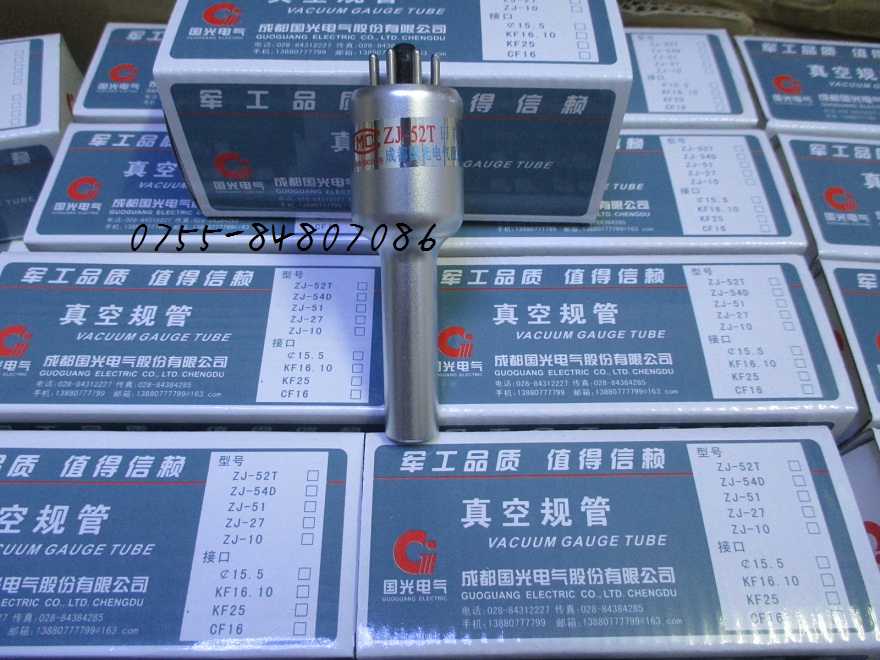 Chengdu Guoguang Vacuum ZJ-52T ZJ-52T ZJ-54D ZJ-10 ZJ-27 ZJ-27 regulation ZJ-51 ionization gauge