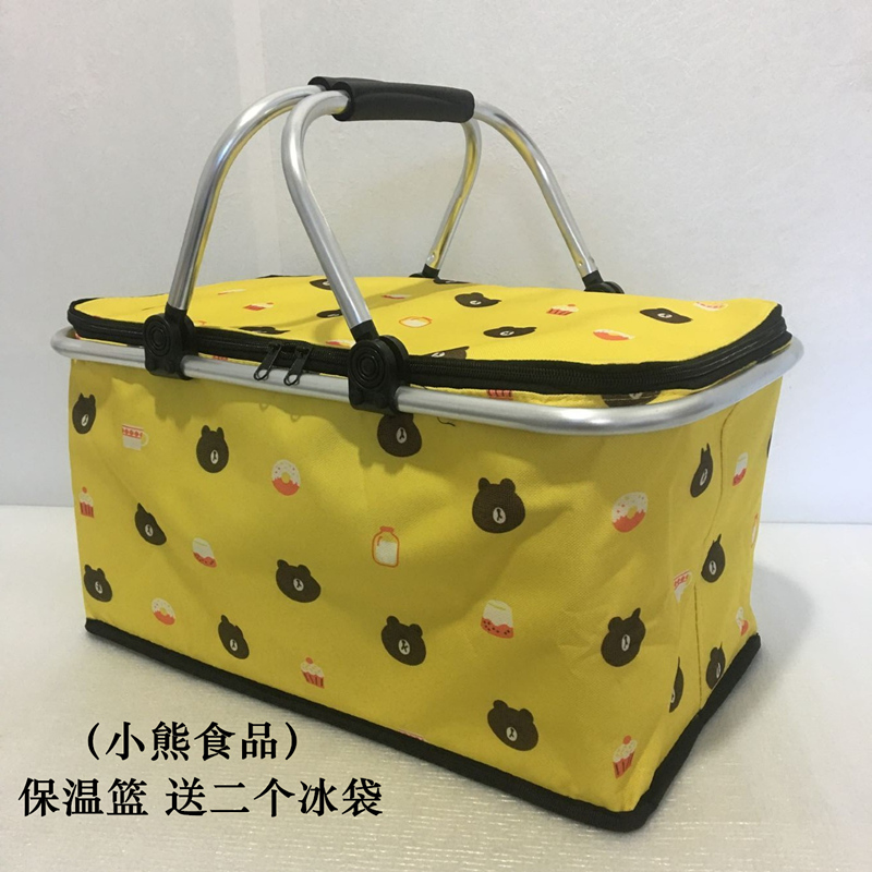 30L takeaway delivery box folding shopping basket picnic floor stand insulation bag cold preservation fresh picnic basket seafood gift bag