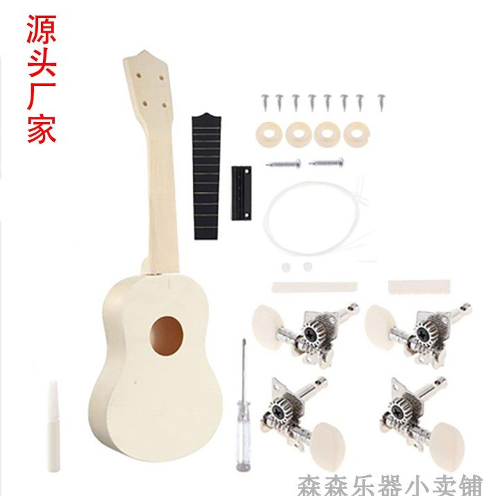 Câu đố ukulele 21 inch DIY làm bằng tay các dụng cụ âm nhạc nhỏ của trẻ em. - Nhạc cụ phương Tây kèn đồng