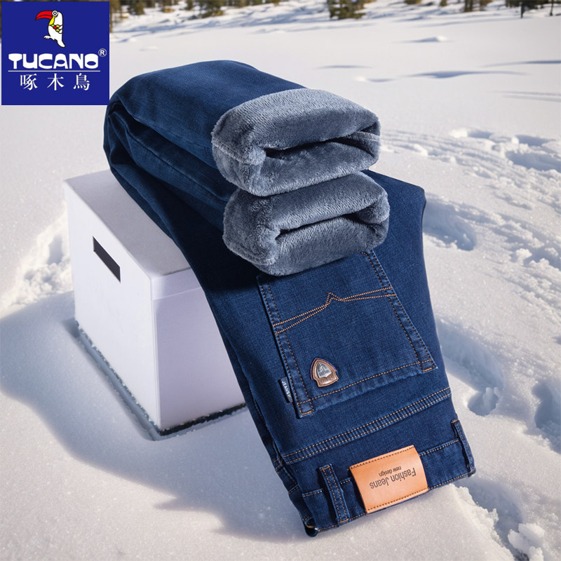 Woodpecker Brand Fleece-Lined Thickened Jeans for Men, Loose Straight-Leg, Winter Warm, Plus-Size, High-Waisted, Stretchy, Deep-Crotch Pants