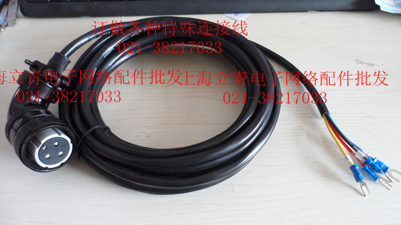 Guangshu GSK980TD servo motor power line DA98A driver motor power data line communication line