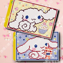 Mega cross stitch card set material bag Bank card set Transportation card bus card bag K409 little white dog