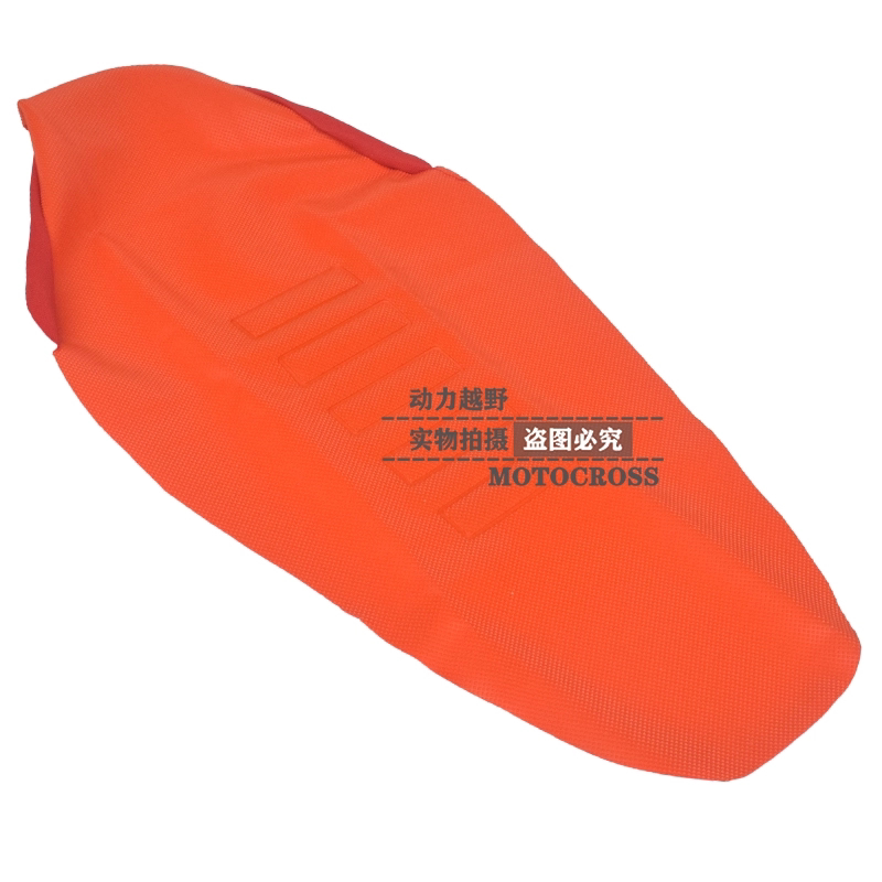 Gao Sai Off-road Motorcycle Granular Cushion Leather Cover Non-slip Waterproof Sun Thieves Wolf Warriors Bozur Constant Ship North Sea