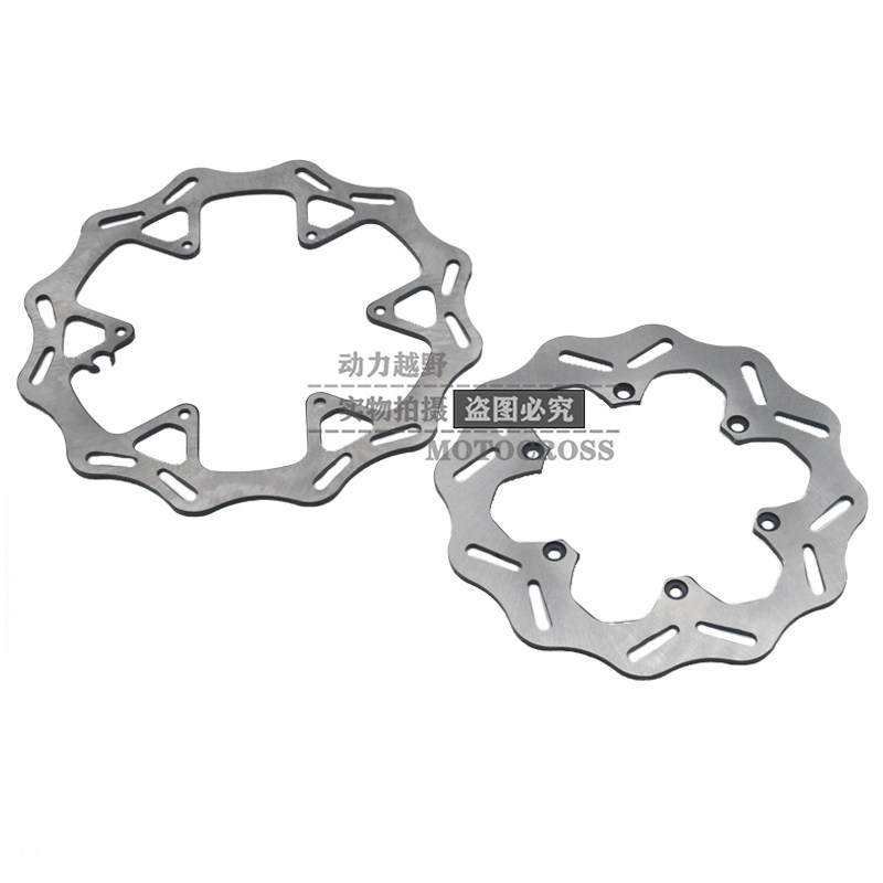 Off-road vehicle Kweis K16 K18 Constant ship 250 front and rear brake discs front and rear disc brake discs KTM brake discs