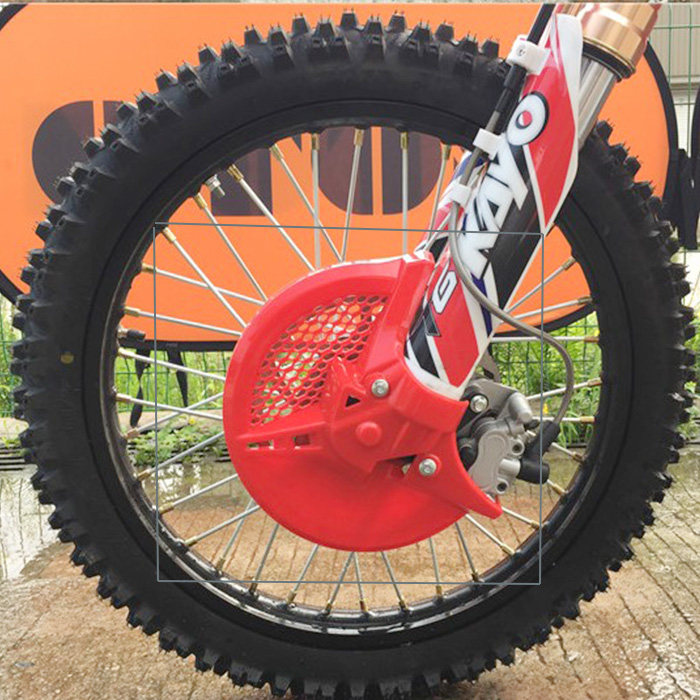 Huayang Hailing M4M7 Wave Speeder Extreme Warrior Off-Road Motorcycle Front Brake Guard Protector Cover