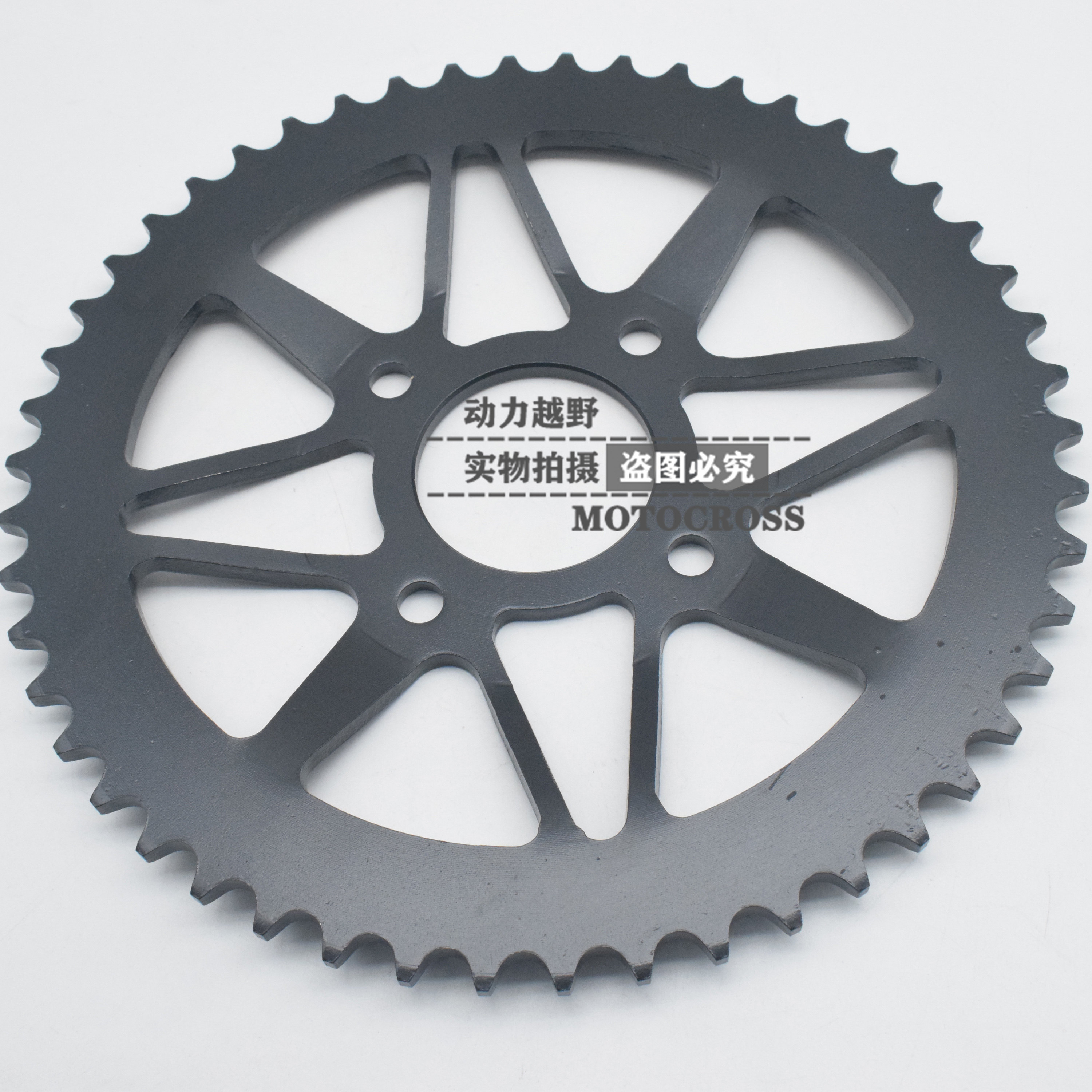 Off-road vehicle accessories Huayang T2 K1 K2 off-road motorcycle original car 45-tooth rear chain plate modified 50-tooth Dafei