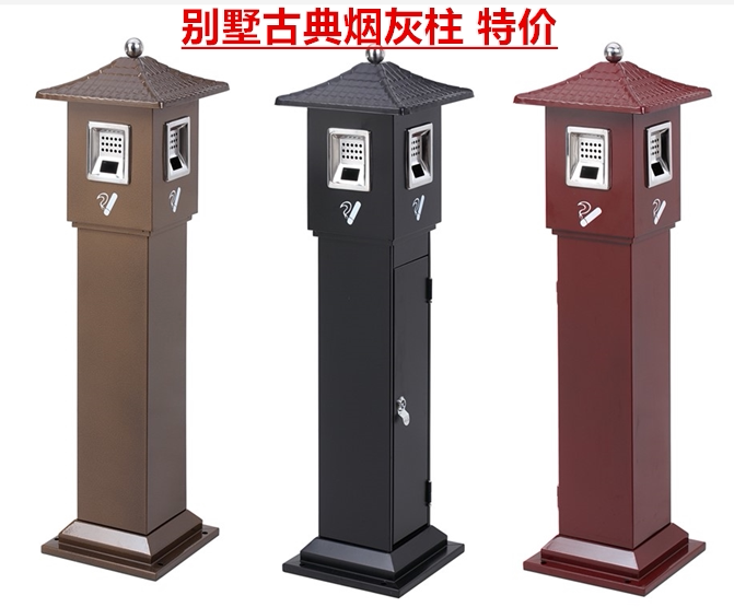 Stainless steel outdoor vertical cigarette butt column municipal street fixed smoke column public ash column ashtray extinguishing chimney
