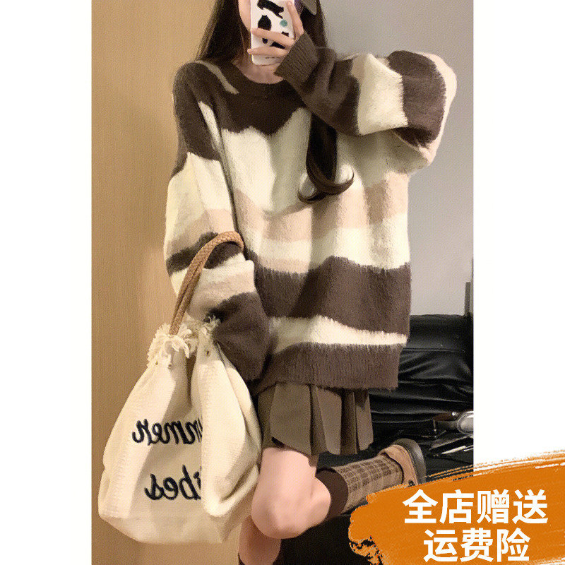 Plus-Size Japanese Retro Striped Sweater for Women, Autumn and Winter Outerwear, Oversized Loose Lazy Style Soft Top Plus-Size Japanese Retro Striped Sweater for Women, Autumn and Winter Outerwear, Oversized Loose Lazy Style Soft Top