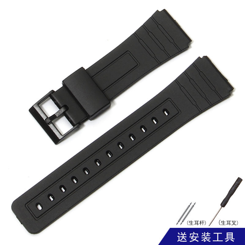 Alternative Calculator Watch Band DBC-32 DBC-611 Resin Rubber