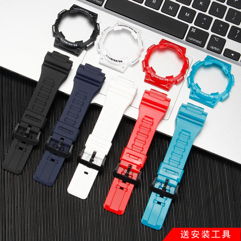 Replace the CASIOAQ-S810W Case Strap with the AQS810 Resin 5208