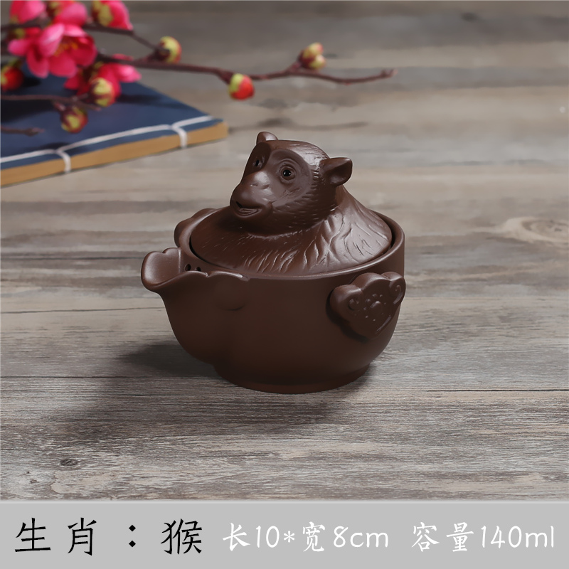Authentic Zisha pot gốc quặng tím bùn thủ công nổi tiếng thức ăn nhanh tách trà ấm trà đặt ưu đãi đặc biệt 12 Zodiac full set ấm chén uống trà