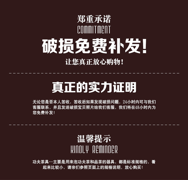 Ưu đãi đặc biệt bát trà lớn cốc trà cát tím tím handmade 茗 tách trà kung fu bộ trà nghệ thuật 80ml - Trà sứ bo am tra