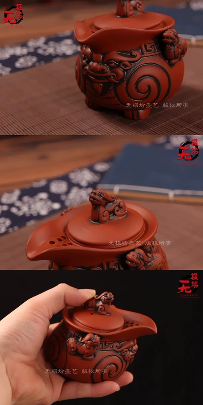 bộ trà đạo hắc tử sa Tách trà cát tím, họa tiết đám mây tốt lành Tách trà Kung Fu, ấm trà, cốc đơn nhỏ màu đỏ, bát trà chủ, tách trà cổ đặc trưng bộ trà hắc tử sa bộ ấm chén tử sa cao cấp