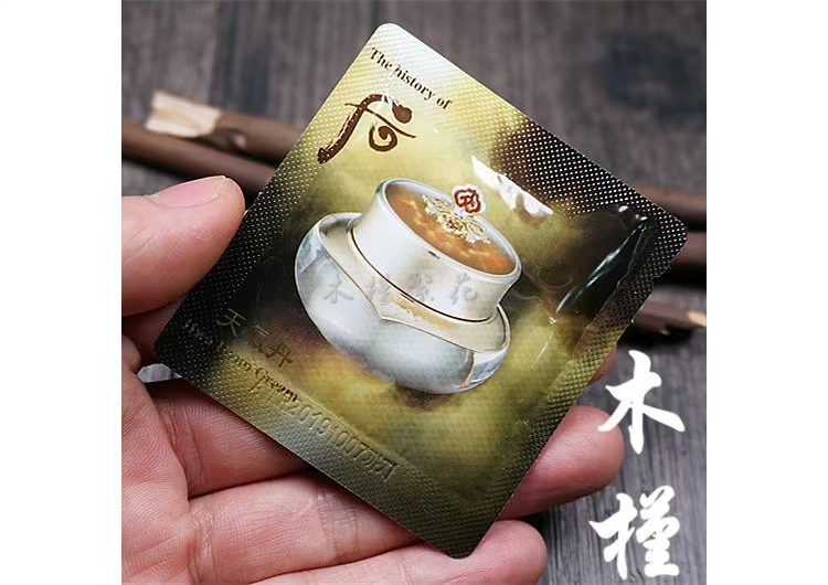 120 miếng toàn bộ gói Whoo Weather Dan face cream 1ml mẫu kem mặt hoa Hua Wei cream kem dưỡng ẩm neutrogena