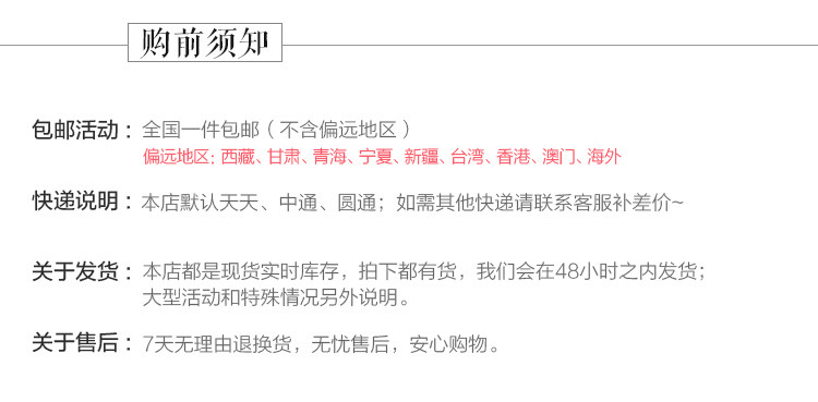 Pantoufles enfants en suède pour hiver - Ref 1017585 Image 6