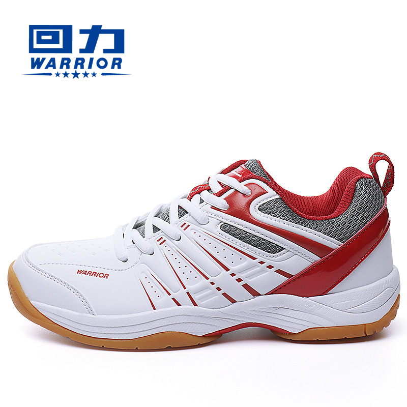 Pull-Back Badminton Shoes, Rubber-Soled Volleyball Shoes, Men's and Women's Adult and Children's Student Sports Shoes, Tennis and Table Tennis Shoes