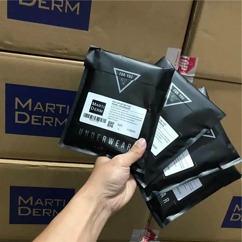 Exit Order Independent packaging 260HK$ Men's pure color one-piece, no-mark, breathable comfortable and bacteriostatic four-corner pants