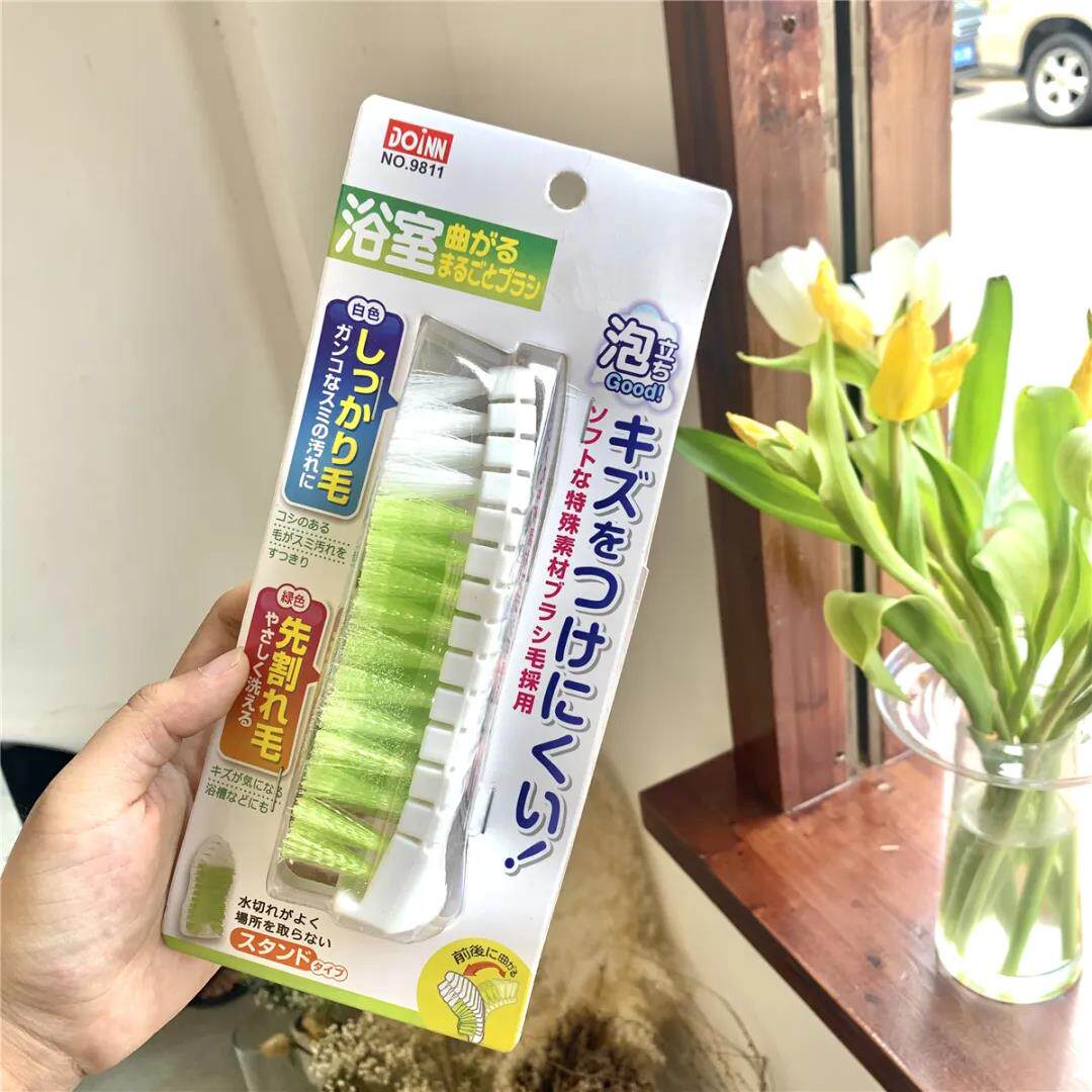 Out of Japan, the kitchen and bathroom are dirty and wiped immediately, and the multi-functional vertical bendable plate brush 4A4