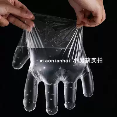 Cost-effective package of 100 padded PE removable transparent HD gloves food gloves 8A 8