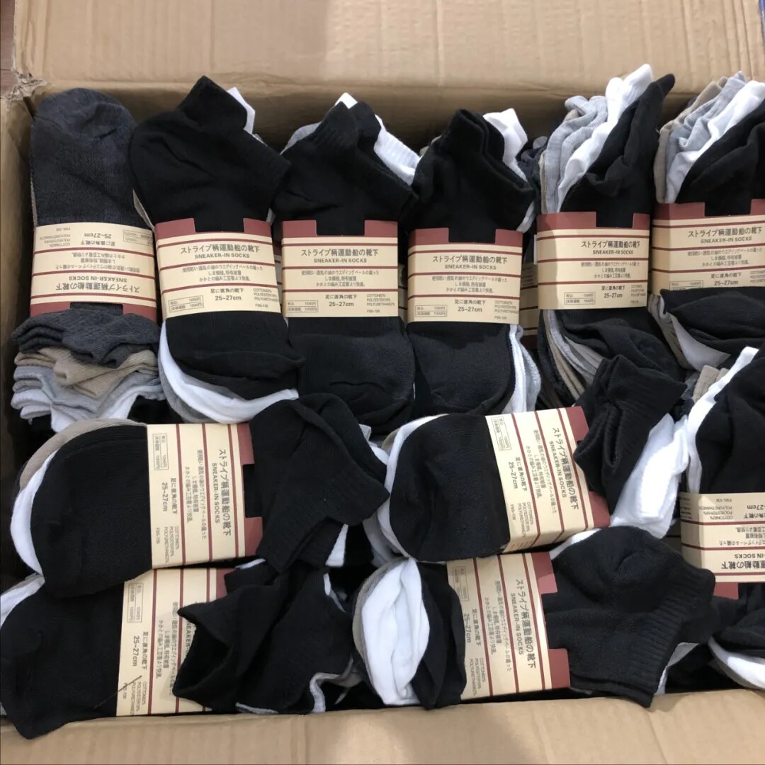 Bull stock Bi-entrance MU Chicken Accompagna boat soft and breathable resistant to dirty 100 lap color series Five color set of invisible low help