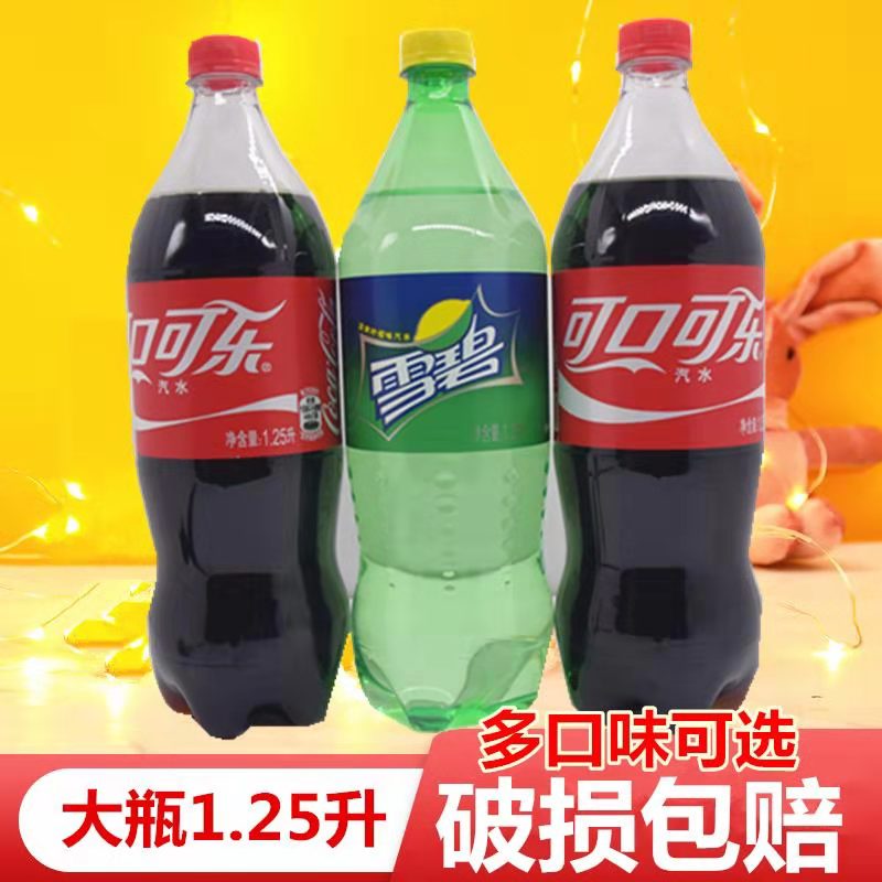 Coca-Cola Summer Drink Sprite 1 25Lx2 Bottles Large Bottle Share Family Pack Party Carbonated Drink