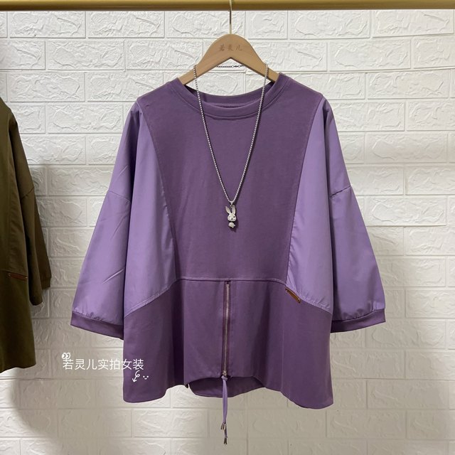 Medium sleeve cotton large size casual loose shirt