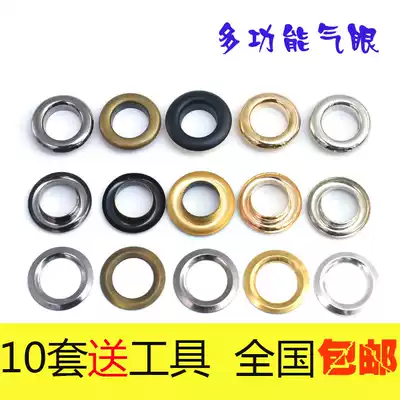 Air eye button corns, Hyacinth metal button buckle shoelace with rope hole breathable webbing hole round black and white women's clothing