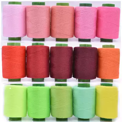 Household color thread hand stitching clothing sewing thread roll cotton thread Women repair line black and white sewing clothing nail button