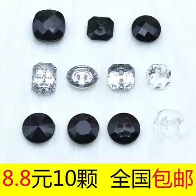 Black and White small crystal button boys and girls shirt children's sweater coat transparent small crystal button cut diamond button