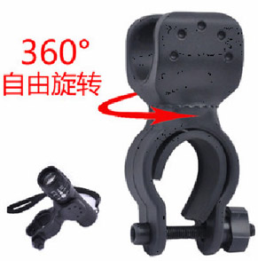 Rubber 360-degree rotatable bike lamp frame riding flashlight light clamp bike riding lamp holder frame subhand wringing
