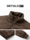 Korean style stand collar 2024 new winter thickened imitation leather down jacket for boys casual loose warm jacket trendy